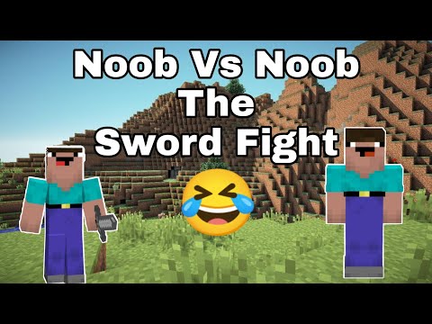 Noob Vs Noob Winner Will Get A Gaming Setup 🤑 Sword Fight #shorts #minecraftshorts #noobfunnyvideo