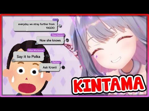 [ENG SUB/Hololive] Biboo finally learned the true meaning of "Kintama" [VOLUME WARNING]