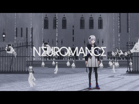 【音楽的同位体】NEUROMANCE covered by 裏命(RIME)【合成音声】