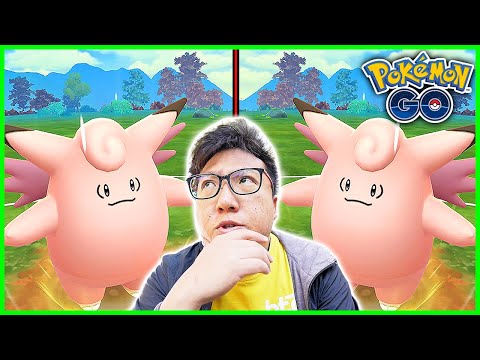 Clefable Got a Boost for the Go Battle Great league, BUT… - Pokemon GO