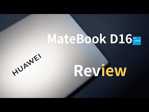 Huawei MateBook D16: Intel 12th generation processors are coming(CC subtitles)