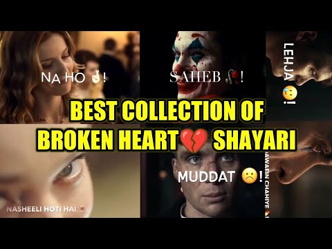 Best Collection of Poetry Of BreakUp😖 SAD😔 Broken Heart💔 Romantic🥰 Attitude shayari | Legends shayar