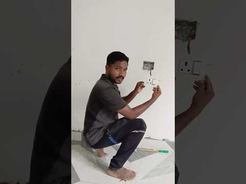 ▶️ ELECTRIC स्विच board फिटिंग करने की तरीका " How to switch board installation jul 25,2024