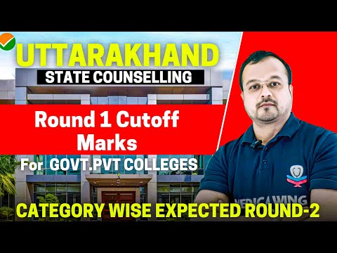 Uttarakhand NEET 2024 Cut off marks for Govt  & Private MBBS after Round 1, Category wise Last Marks