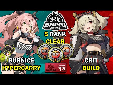 Burnice CRIT Hypercarry!? | Shiyu Critical Node 5 to 7 S Rank | Zenless Zone Zero ZZZ 1.2