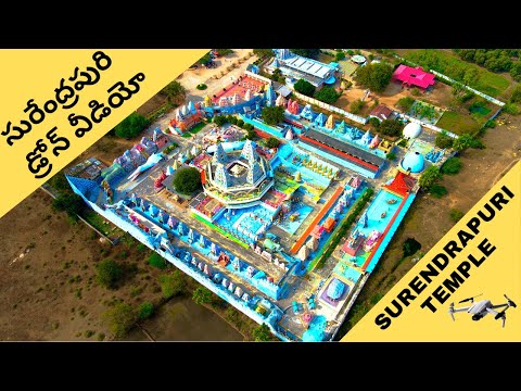 Surendrapuri Temple Drone Video 2021 | సురేంద్రపురి, యాదాద్రి డ్రోన్ వీడియో