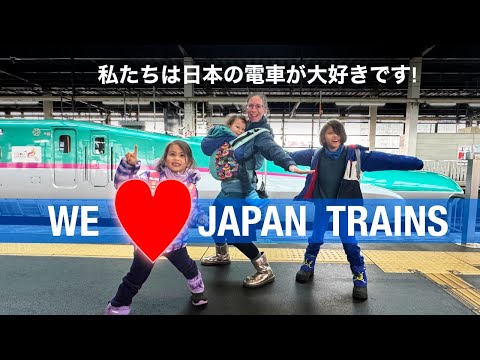 🚄 Why You Should Ride Trains in Japan - Don't Fly from Tokyo to Kyoto!