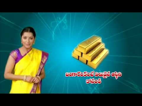 Mayuri Green Hills | Raaga Mayuri Builders | Top Real Estate Company in Kurnool