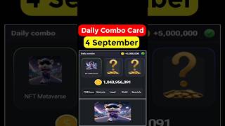 Hamster kombat daily combo today | Hamster kombat daily combo 4  September #hamsterkombat