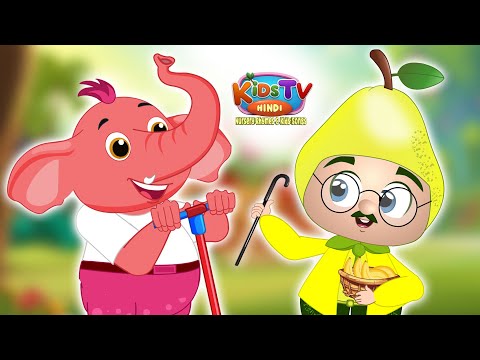 Hathi - Lalaji | Baby Songs Hindi | Kids TV - Hindi Nursery Rhymes