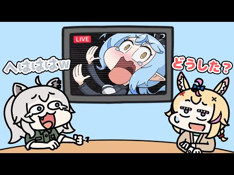 Why Lamy is so scared?【Hololive Animation｜CC Eng sub】