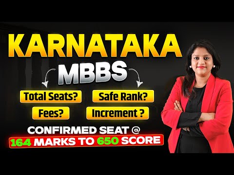 Karnataka MBBS Admission 2024 | Karnataka NEET UG Counselling 2024 | Top MBBS Colleges Cut off Marks