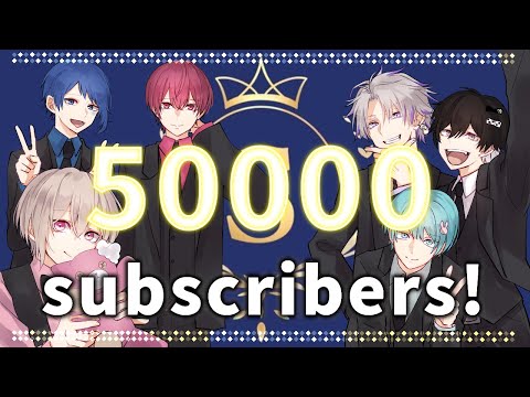 Seven’s Proud 【セブプラ】チャンネル登録者50,000人記念配信！！