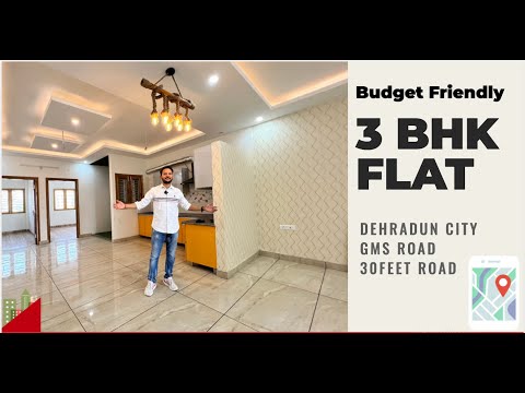 सस्ता 3 बैडरूम फ्लैट देहरादून शहर में -Budget 3 BHK Flat in 30ft Road GMS Road D.Doon- Property 2050