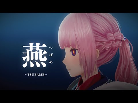 花譜 #88「深化弐」