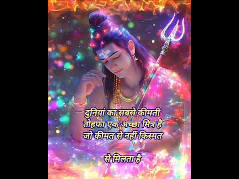 #shorts bholenath ji songs,bhole song,bholenath ji ke nonstop bhajan,new song,kalyan bhole songs