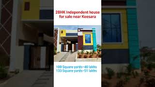 2BHK Independent houses for sale near ECIL