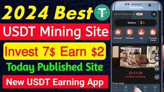 New Usdt Mining Site | Daily Usdt Earning Site | Usdt Quantify Site | Daily Earn 20$ | TRX Earn Site