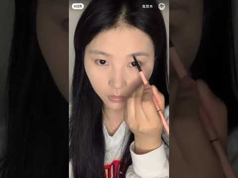 Can You Transform? × Asian TikTok Makeup