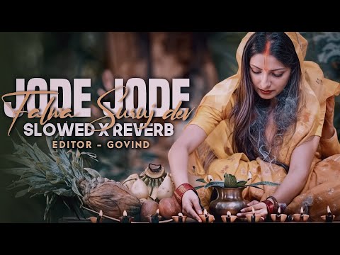 Jode Jode Falwa Suraj Dev | slowed reverb | chhath song | swati mishra | lofi music | @Sabilofi.