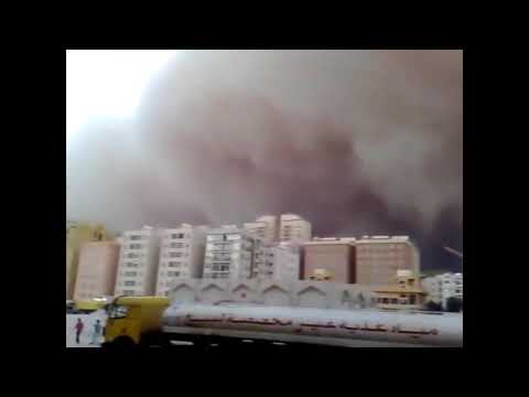 Kuwait Scary Sky