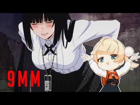 9MM x LOLI SHIGURE UI | AMV