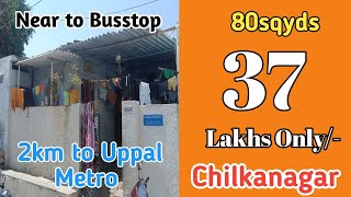 Near to Metro station House For Sale in Hyderabad | 80sqyds | East Facing #Below35lakhs #chilkanagar