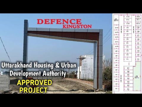 Plot For Sale  |  APPROVED PROJECT  |  Uttarakhand