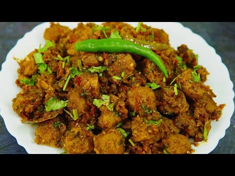 मजेदार चटपटी सोयाबीन जिसे हर कोई कटोरी भर-भर के खाएगा- Soya Chunks Fry -Soya Chunks ki Sabji Recipe