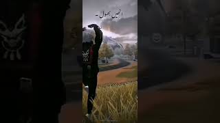 IM CAMERA WOMEN😂😂#grena_freefire #subscribe #freefire #freefirelovertiktokvideos #