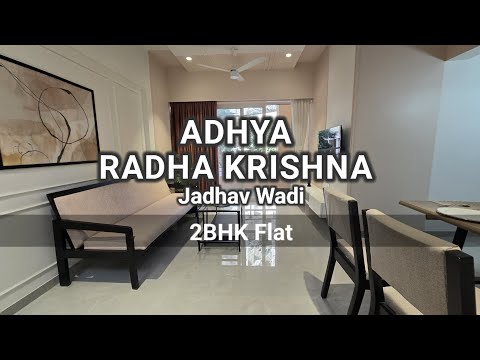 Adhya Rada Krishna I 2 Bhk sample flat video of Adhya Rada Krishna I Adhya Rada Krishna Jadhavwadi