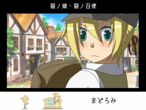 [Rin][Len] Fanmade Trailer for The Kagamine's Three Tragedies