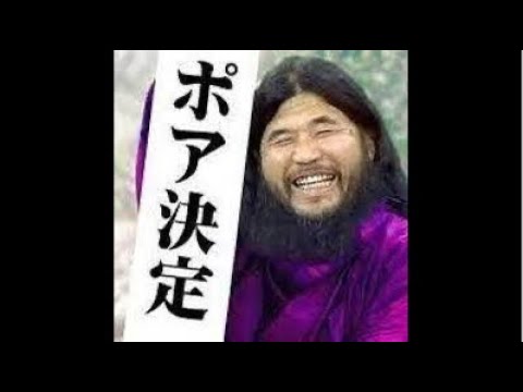 これから仕事❗️尊師の昼ライブだ‼️