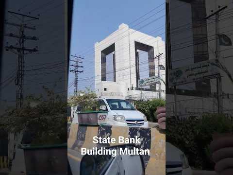 State Bank building Multan #statebankofpakistan #multan #paisa