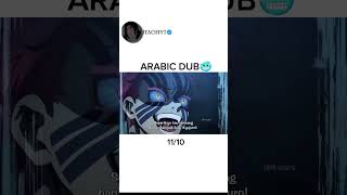 AKAZA ARABIC DUB IS CRAZY🥶