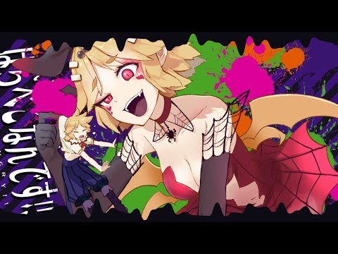 [Official] I AM HUNGRY!!! / cosMo@Bousou-P feat. Kagamine Rin