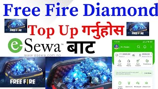 How To Top Up Free Fire Diamond With eSewa In Nepal |  How To Top Up Free Fire in e-Sewa