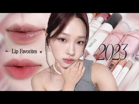 2023愛用唇彩My Favorite Lip Products in 2023 | heyitsmindy