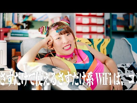 フワちゃん、超高速セリフに超苦戦　Web動画「めっちゃ言うフワちゃん」メイキング映像