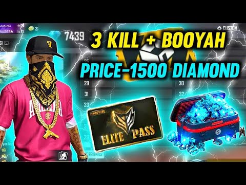 FREE FIRE LIVE GIVEAWAY TEAMCODE || FF LIVE GIVEAWAY DIAMOND||FFLIVE #freefirelivegiveway#fflive