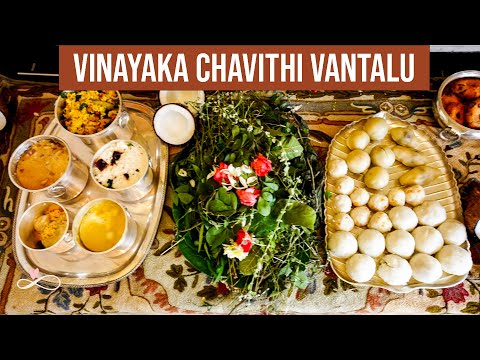 Vinayaka Chavithi Vantalu || Ganesh Chathurthi Food || Infinity Platter || 2022