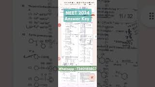 NEET 2024 Question Paper Solution & Answer Key l Neet 2024 Cutoff Analysis l Paper Analysis #shorts