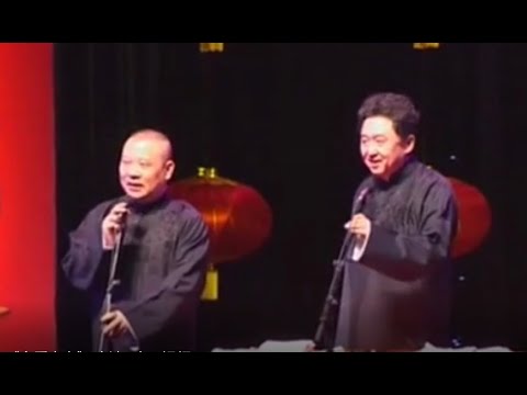 郭德纲于谦相声:多看光盘