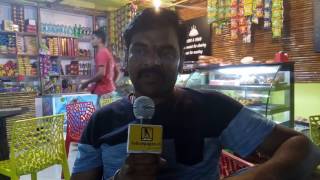 Lovely Bakery in Uppal, Hyderabad | Yellowpages.in