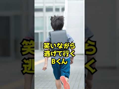 判決：息子が友達と火遊び･･･そして取り返しのつかないことに　#Shorts