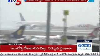 Flights Cancelled Due To Heavy Rains | Shamshabad Airport : TV5 News