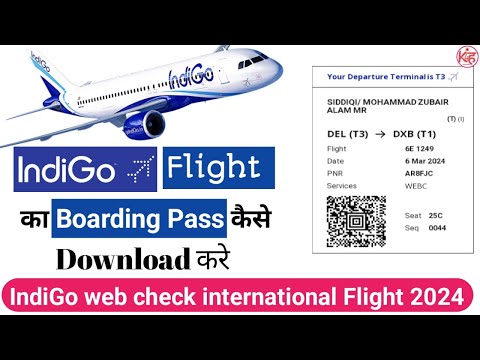 International Flight ke Boarding kaise kare | IndiGo Download boarding pass international Flight