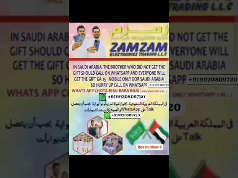 Zam Zam Electronics, Scam or not Scam? Comments? #scam #zamzamelectronics #dubai #scamalert #whataap