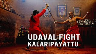 Personal Sword fight or Udaval | Kalaripayattu | Kerala Tourism