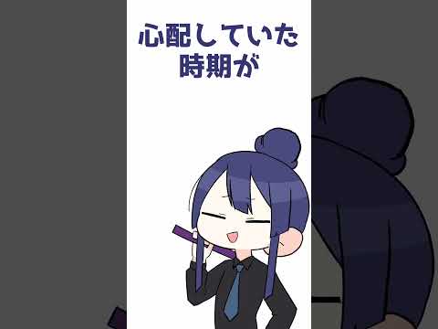 【ハゲ】また髪の話してる...